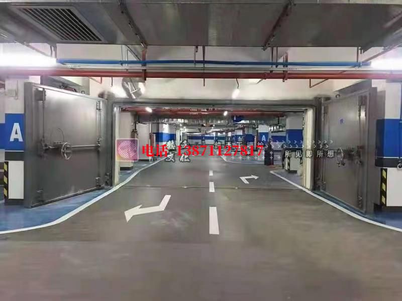 平桥密闭防护门