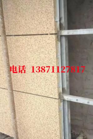 平桥外墙ET板